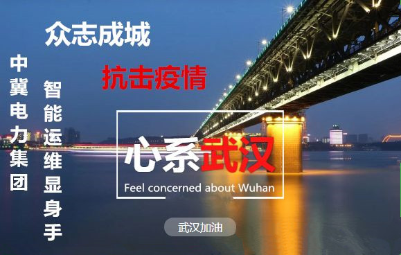 智慧照明無(wú)處不在！城市的發(fā)展離不了它