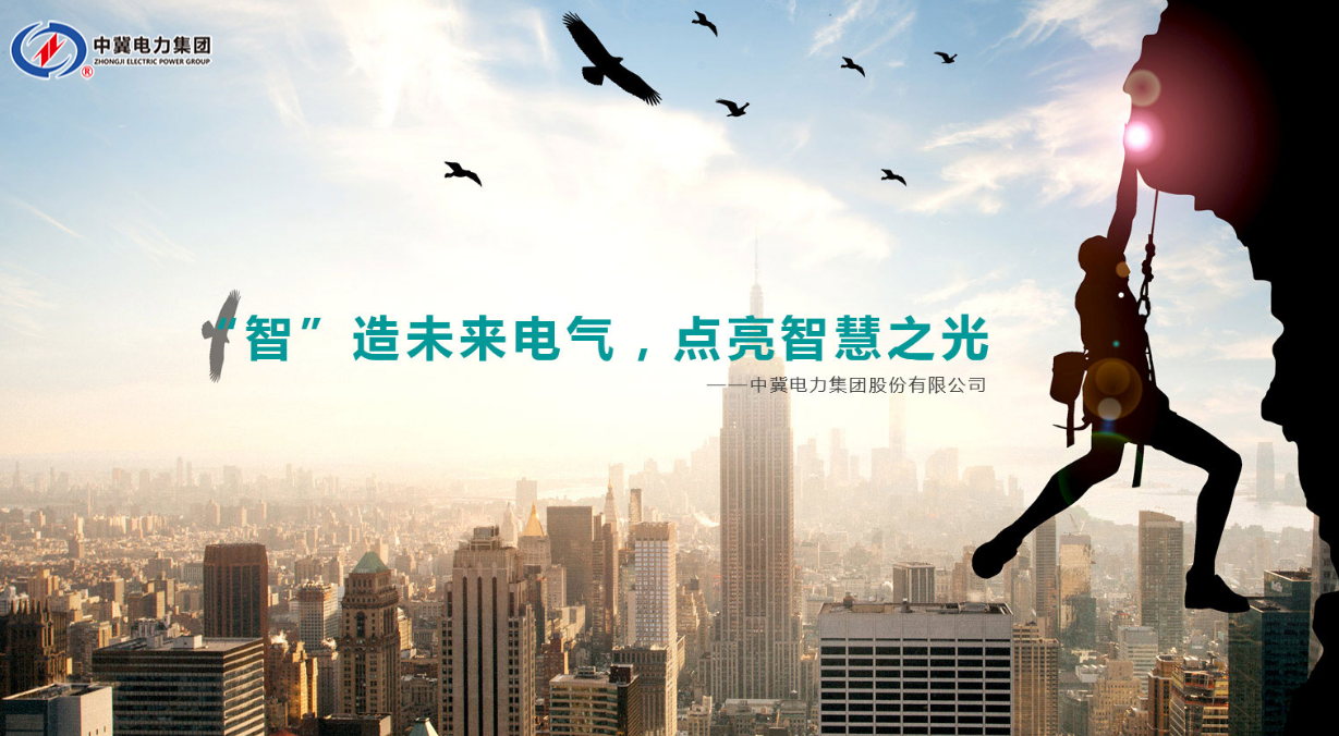 智慧照明無處不在！城市的發(fā)展離不了它